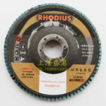 RHODIUS Zirconia Alumina 100*16/125*22 80#for Stainless Steel polishing In Stock - Image 4