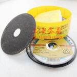 German Ultra-Thin Cutting Disc Stainless Steel Cutting Disc 100*1*16 Grinding Wheel In Stock - Image 4