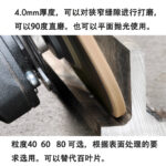 RHODIUS Grinding Wheel 125*4*22 Stainless Steel Grinding Disc grinding Grinding Wheel - Image 4