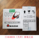 Wholesale Saw Blade Dealer Saw Blade Distributor AMADA Saw Blade 4115*34 Bi-Metal Saw Blade - Image 5