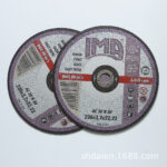 Grinding Wheel 230*3.2*22.2 Cast Iron Sharp Type Cutting Disc Angle Grinder Grinding Wheel - Image 5