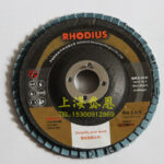 Zirconia Alumina Flap Disc Flap Disc RHODIUS Flap Disc 100/125 - Image 5