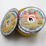 German Ultra-Thin Cutting Disc Stainless Steel Cutting Disc 100*1*16 Grinding Wheel In Stock - Image 5