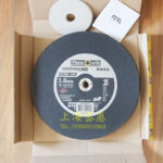 Cutting Disc 305*36 FLEXOVIT High Speed Grinding Wheel 350*3.8 Rail Cutting Disc 356*4 - Image 5